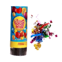 Хлопушка пружинная &laquo;С Днём Рождения&raquo;, шарики, конфетти, фольга, серпантин, 11см