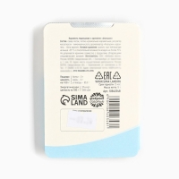 Леденцы в блистере, со вкусом апельсина &laquo;Антитоксин&raquo;, 16 г