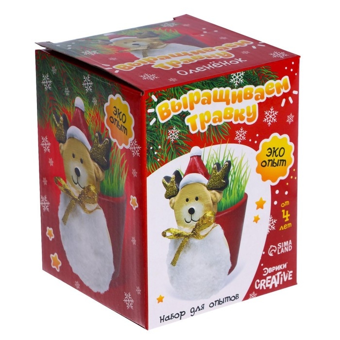 Новый год! Набор для опытов &laquo;Выращиваем травку&raquo;, олень