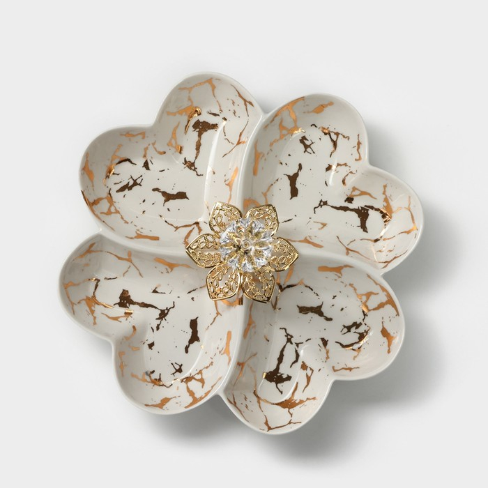 Менажница 4 ячейки &laquo;Марбл&raquo;, 20&times;3,2 см, цвет белый