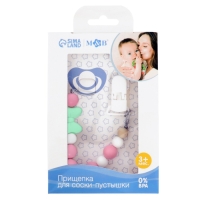 Держатель для соски - пустышки &laquo;Нежность&raquo;, силиконовый