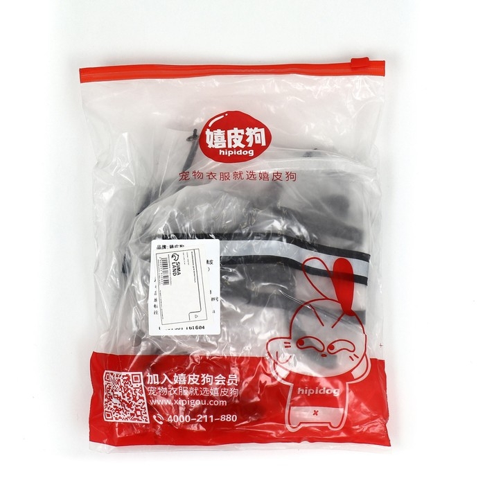 Дождевик-комбинезон для собак, р-р XS (ДС 22, ОГ 30, ОШ 21,5 см, вес 1-3 кг), прозрачный