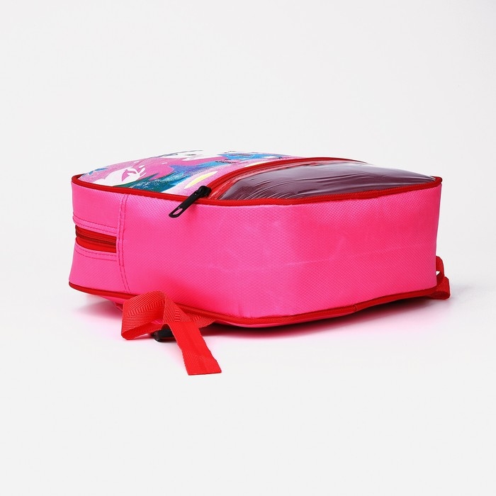 Рюкзак детский на молнии, 1 наружный карман, вставка МИКС, цвет розовый