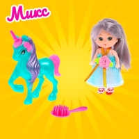 Кукла малышка &laquo;Софи&raquo; с единорогом и аксессуарами, МИКС