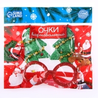 Карнавальные очки &laquo;Ёлочки&raquo; МИКС