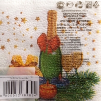 Новый год. Салфетки бумажные Гармония цвета многоцветие "Шампанское", 24*24 см 100 листов