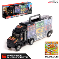 Грузовик &laquo;Перевозчик&raquo;, 6 металлических машин в комплекте + игра
