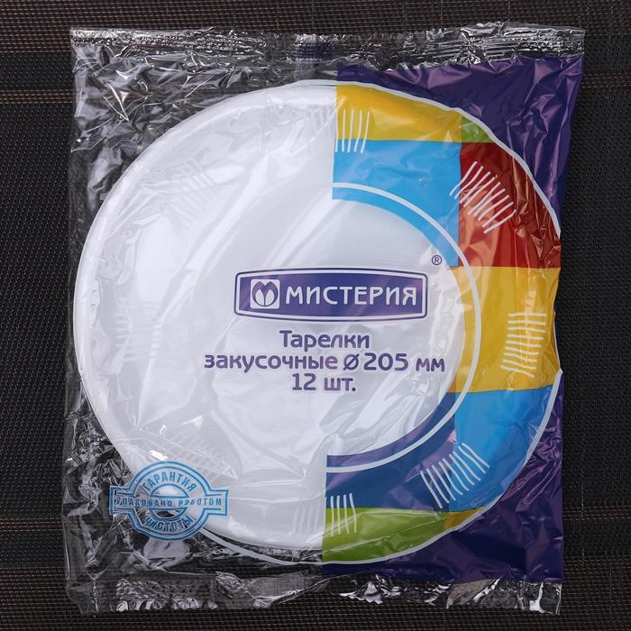 Тарелки пластиковые одноразовые, d=20,5 см, цвет белый, 12 шт/уп Тарелки пластиковые одноразовые, d=20,5 см, цвет белый, 12 шт/уп