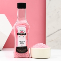 Жемчуг для ванны &laquo;Блистай!&raquo;, 180 г, аромат малинового мусса, ЧИСТОЕ СЧАСТЬЕ