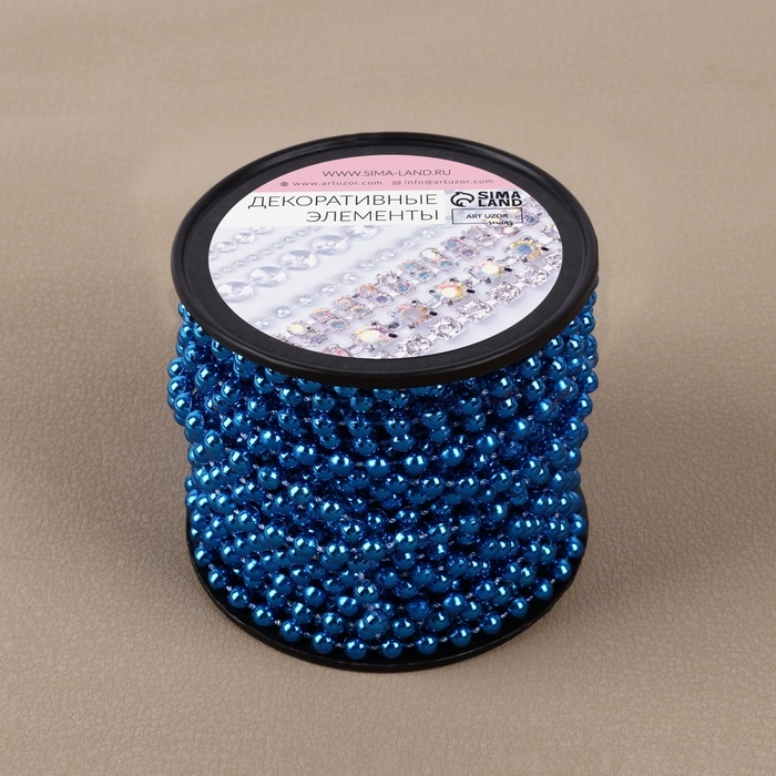 Бусы на нитях, круглые, 4 мм, 9 &plusmn; 1 м, цвет синий