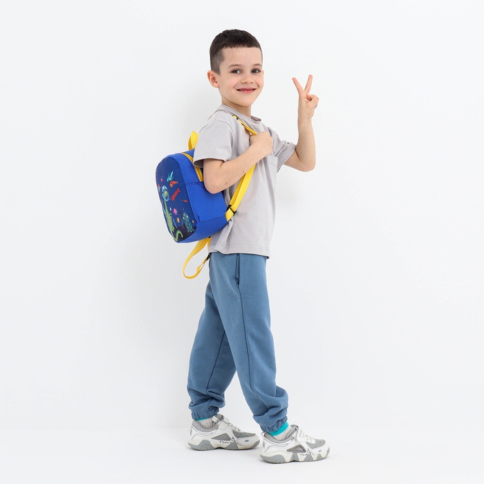 Рюкзак детский, отдел на молнии, 2 боковых кармана, цвет синий Рюкзак детский, отдел на молнии, 2 боковых кармана, цвет синий