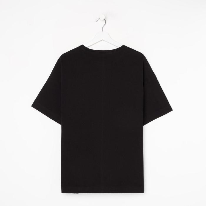 Футболка &laquo;Kiss me&raquo; Принцессы oversize, цвет чёрный