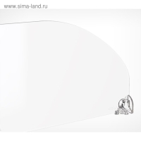 Пластиковый разделитель высотой, 285-485&times;20&times;120 мм, прозрачный