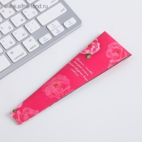 Ручка в подарочном конверте &laquo;Учителю: Для лучшего учителя&raquo;, металл, синяя паста, 1.0 мм