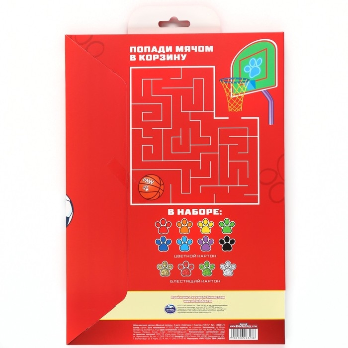 Картон цветной с блёстками, А4, 12 листов, 12 цветов, немелованный, двусторонний, в папке, 250 г/м&sup2;, Щенячий патруль