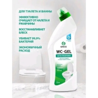 Средство для чистки сантехники WC-GEL, &laquo;Анти-ржавчина&raquo;, 750 мл