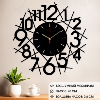 Часы настенные, интерьерные "Лоренцо", бесшумные, d-40 см Часы настенные, интерьерные "Лоренцо", бесшумные, d-40 см