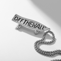 Кулон мужской &laquo;Скейтборд&raquo;, цвет серебро, 69 см