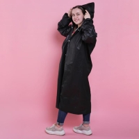 Дождевик взрослый плащ &laquo;Время дождя и чудес&raquo;, размер 42-48, 60 х 110 см, цвет чёрный