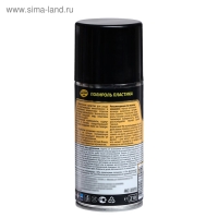 Полироль пластика Astrohim Горная свежесть, аэрозоль, 210 мл, АС - 2372