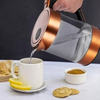 Чайник электрический Kitfort КТ-6657, стекло, 1.5 л, 2200 Вт, цвет медь Чайник электрический Kitfort КТ-6657, стекло, 1.5 л, 2200 Вт, цвет медь