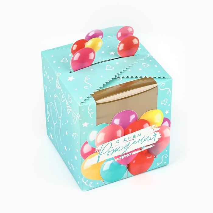 Коробка складная «Яркие шары» 14 х 16 х 14 см Коробка складная «Яркие шары» 14 х 16 х 14 см