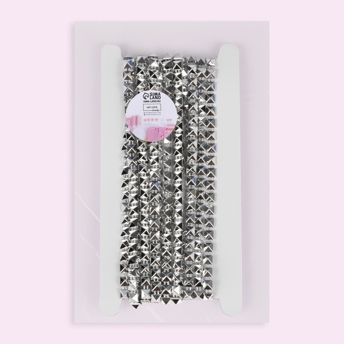 Тесьма декоративная &laquo;Квадрат&raquo;, металлизированная, 5 &times; 5 мм, 4,5 &plusmn; 0,5 м, цвет серебряный