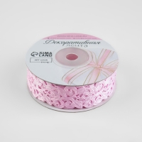 Лента фигурная &laquo;Вьюнчик&raquo;, 25 мм, 9 &plusmn; 0,5 м, цвет розовый
