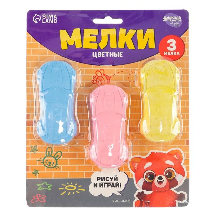 Мелки цветные для рисования на асфальте «Машинка», 3 шт Мелки цветные для рисования на асфальте «Машинка», 3 шт