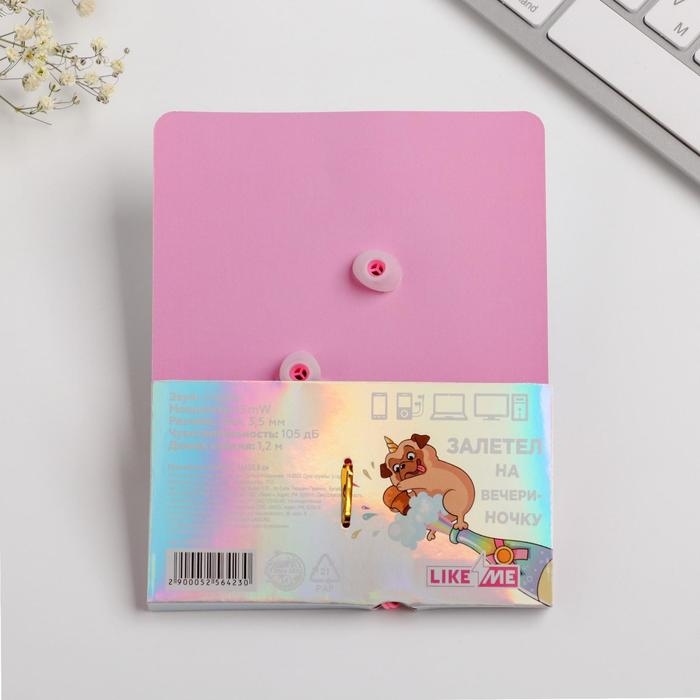 Наушники вакуумные на открытке &laquo;Хочу пить вино&raquo;, 11 х 20,8 см