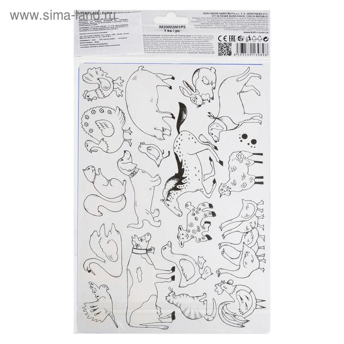 Трафарет для рисования, Koh-I-Noor "Ферма" 9820/02