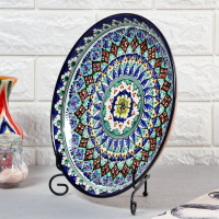 Ляган Риштанская Керамика "Узоры", 28 см, синий Ляган Риштанская Керамика "Узоры", 28 см, синий