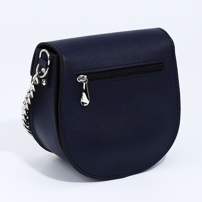 Сумка женская TEXTURA, мессенджер, маленький размер, цвет синий Сумка женская TEXTURA, мессенджер, маленький размер, цвет синий