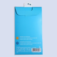 Маска для лица, многоразовая, 24 &times; 13,5 см, цвет белый