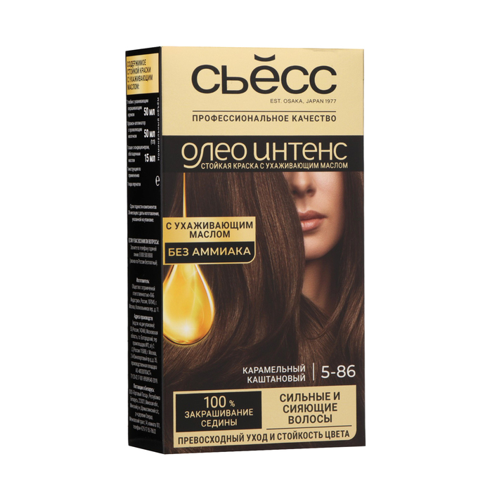 Краска для волос Сьесс Oleo Intense, тон 5-86, карамельный каштановый Краска для волос Сьесс Oleo Intense, тон 5-86, карамельный каштановый