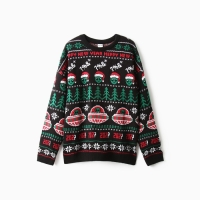 Джемпер вязаный KAFTAN "НЛО" размер 50 Джемпер вязаный KAFTAN "НЛО" размер 50