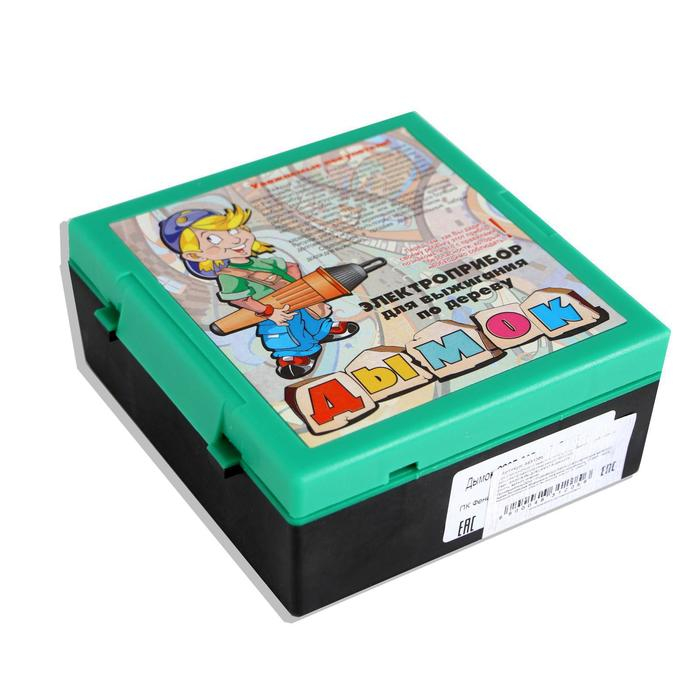 Электроприбор для выжигания по дереву &laquo;Дымок&raquo; 220 В, 20 Вт. в комплект входят образцы рисунков