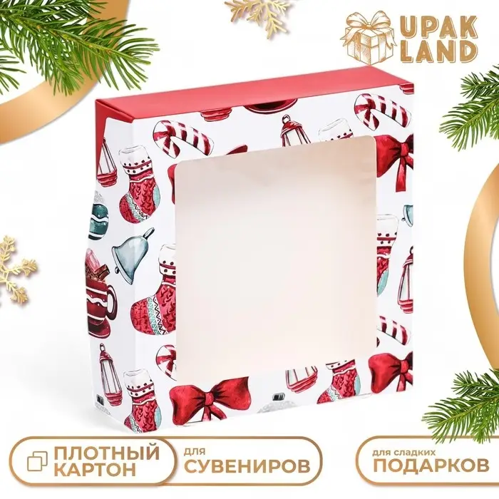 Коробка подарочная новогодняя складная с окном "Подарок", 15 х 15 х 4 см.