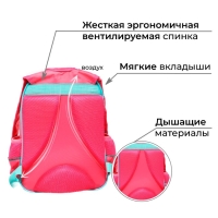 Рюкзак школьный, 37 х 26 х 13 см, эргономичная спинка, Calligrata ОРТ "Котик панда" Рюкзак школьный, 37 х 26 х 13 см, эргономичная спинка, Calligrata ОРТ "Котик панда"