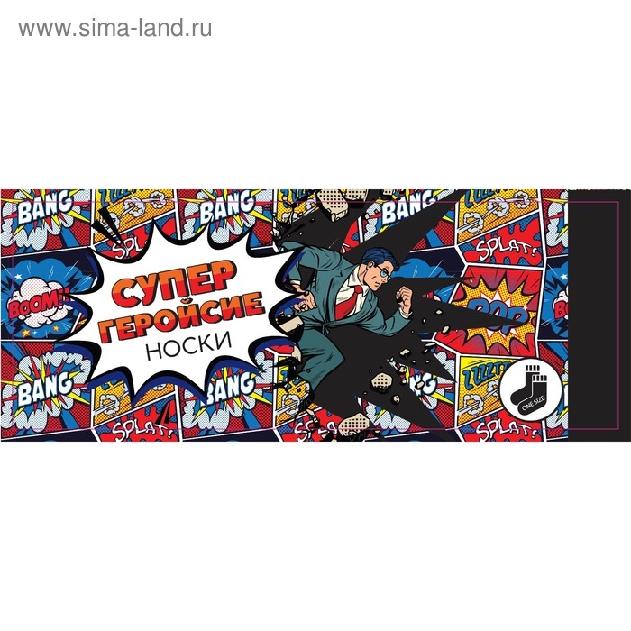 Носки в банке Носки в банке "Супер-геройские носки" (мужские, цвет черный)