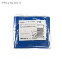 Полимерная глина Calligrata 50 г, синяя Полимерная глина Calligrata 50 г, синяя