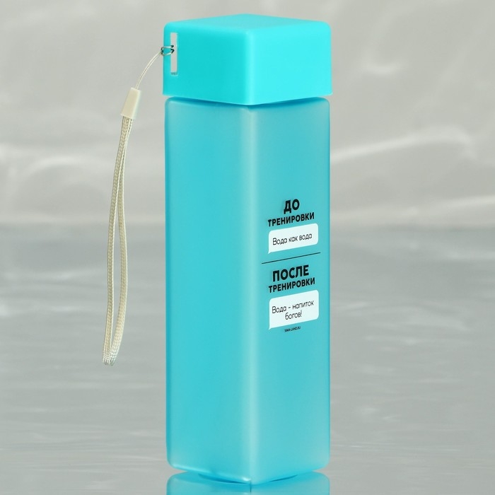 Бутылка для воды &laquo;Напиток богов&raquo;, 450 мл
