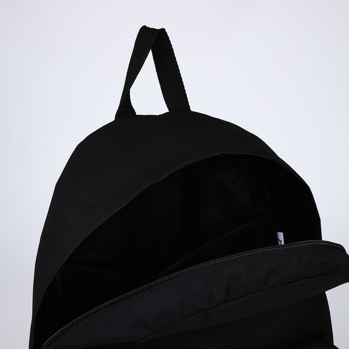 Рюкзак школьный текстильный Greyhound, с карманом, цвет чёрный/бордовый Рюкзак школьный текстильный Greyhound, с карманом, цвет чёрный/бордовый