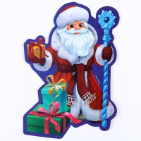 Аппликация фольгой на новый год &laquo;Дедушка Мороз&raquo;, новогодний набор для творчества