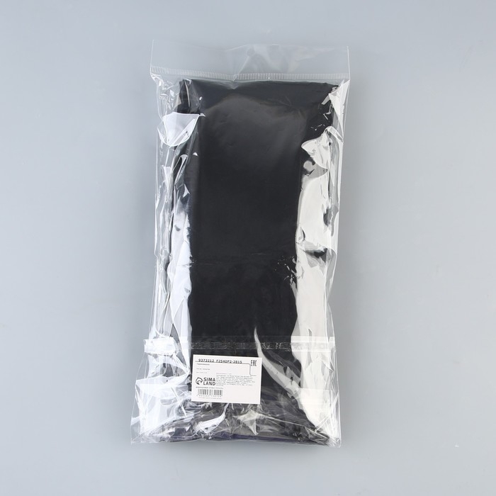 Гермомешок «Для крутого рыбака», 60 л., черный. Гермомешок «Для крутого рыбака», 60 л., черный.