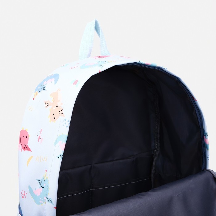 Рюкзак школьный из текстиля на молнии, наружный карман, цвет голубой Рюкзак школьный из текстиля на молнии, наружный карман, цвет голубой