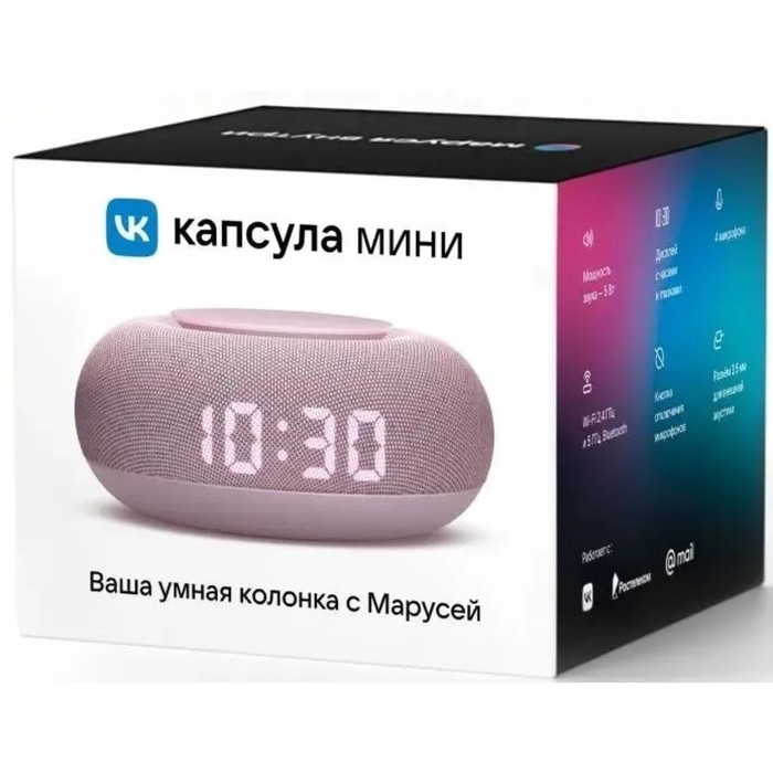 Умная колонка VK Капсула мини (MRC02PI),голосовой помощник Маруся,5Вт,Wi-Fi, BT4.2,розовая Умная колонка VK Капсула мини (MRC02PI),голосовой помощник Маруся,5Вт,Wi-Fi, BT4.2,розовая