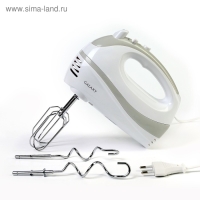 Миксер Galaxy GL 2209, ручной, 300 Вт, 5 скоростей, турбо-режим Миксер Galaxy GL 2209, ручной, 300 Вт, 5 скоростей, турбо-режим