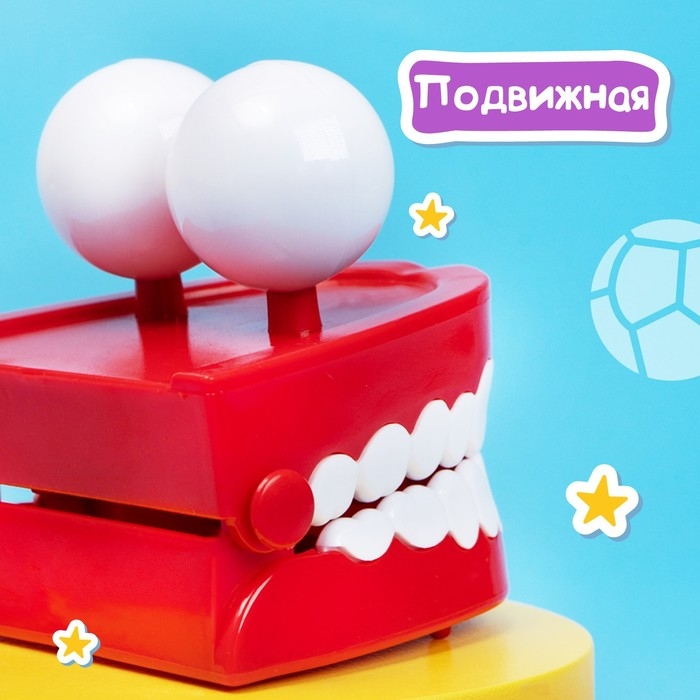 Заводная игрушка «Челюсти с глазами» Заводная игрушка «Челюсти с глазами»