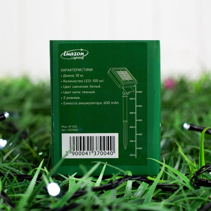 Гирлянда «Нить» 10 м, IP44, тёмная нить, 100 LED, свечение белое, 2 режима, солнечная батарея Гирлянда «Нить» 10 м, IP44, тёмная нить, 100 LED, свечение белое, 2 режима, солнечная батарея